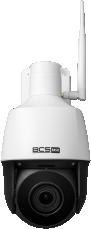 Kamera IP BCS BASIC BCS-B-SIP124SR5-W