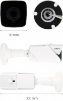 Kamera IP Starlight w obudowie z obiektywem motor-zoom NVIP-2H-4412M/F