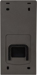 Panel zewnętrzny VIDOS 2IP S200 Panel zewnętrzny VIDOS 2IP S200