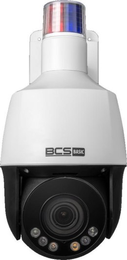 Kamera IPBCS BASIC BCS-B-SIP154SR5L1 z naklejką Uwaga Obiekt Monitorowany + Gratis