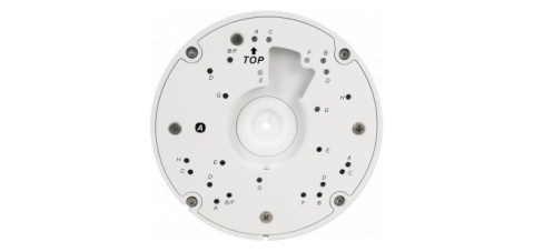 Adapter ścienny/sufitowy, wewnętrzny/zewnętrzny NVB-8005JB Adapter ścienny/sufitowy, wewnętrzny/zewnętrzny NVB-8005JB