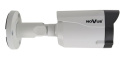 Kamera AHD w obudowie Starlight NVAHD-1DN5301H-1 Kamera AHD w obudowie Starlight NVAHD-1DN5301H-1