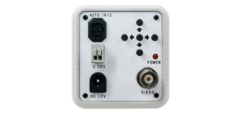 Kamera AHD multistandard kompaktowa NVAHD-2DN5100MC-1 Kamera AHD multistandard kompaktowa NVAHD-2DN5100MC-1