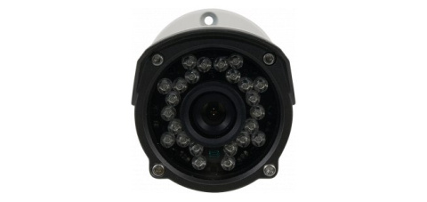 Kamera AHD multistandard w obudowie NVAHD-2DN5101MH/IR-1 Kamera AHD multistandard w obudowie NVAHD-2DN5101MH/IR-1