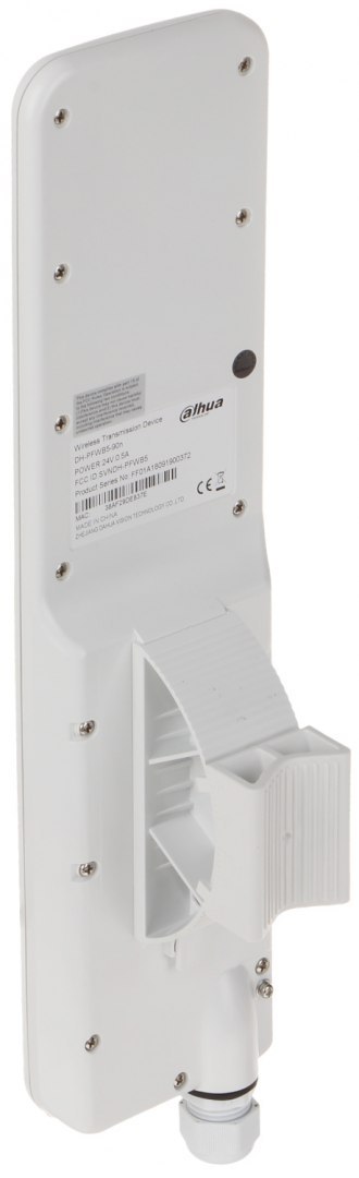 STACJA KLIENCKA PFWB5-90AC DAHUA STACJA KLIENCKA PFWB5-90AC DAHUA