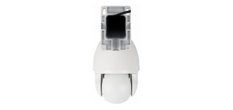 Kamera AHD szybkoobrotowa NVAHD-2DN5220MSD/IRH-2 Kamera AHD szybkoobrotowa NVAHD-2DN5220MSD/IRH-2