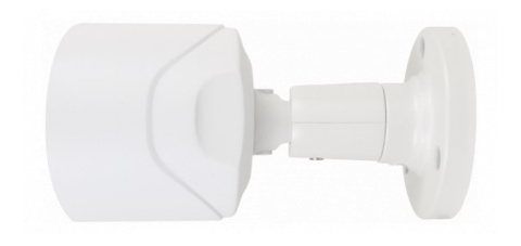 Kamera IP w obudowie z detektorem PIR NVIP-2H-4201/PIR Kamera IP w obudowie z detektorem PIR NVIP-2H-4201/PIR