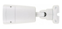 Kamera IP motor-zoom z analizą obrazu w oparciu o Deep Learning NVIP-4H-6502M/F