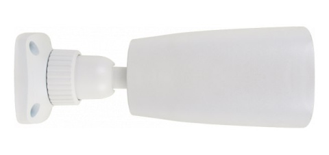 Kamera IP w obudowie z obiektywem motor-zoom NVIP-5H-6202M Kamera IP w obudowie z obiektywem motor-zoom NVIP-5H-6202M