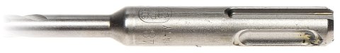 WIERTŁO DO BETONU FATMAX SDS-PLUS ST-STA54522 6 mm STANLEY WIERTŁO DO BETONU FATMAX SDS-PLUS ST-STA54522 6 mm STANLEY