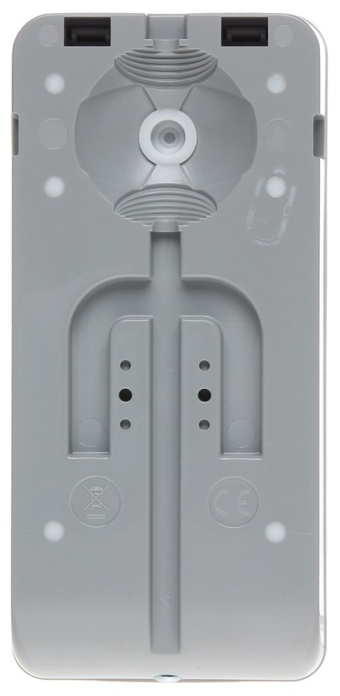 CZUJKA DUALNA MIKROFALA + PIR OPAL-PLUS-GY SATEL CZUJKA DUALNA MIKROFALA + PIR OPAL-PLUS-GY SATEL