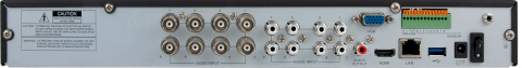 Rejestrator AHD multistandard NHDR-4308AHD Rejestrator AHD multistandard NHDR-4308AHD
