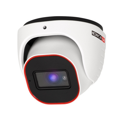 Kamera kopułowa IP 4MPx DI-340IPE-28 PROVISION Kamera kopułowa IP 4MPx DI-340IPE-28 PROVISION