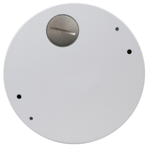 Kamera IP wandaloodporna z obiektywem motor-zoom NVIP-12DN7560V/IRH-2P Kamera IP wandaloodporna z obiektywem motor-zoom NVIP-12DN7560V/IRH-2P