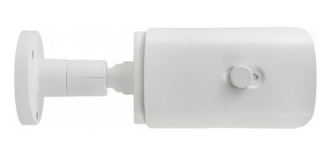 Kamera IP w obudowie z obiektywem motor-zoom NVIP-5H-4232M Kamera IP w obudowie z obiektywem motor-zoom NVIP-5H-4232M