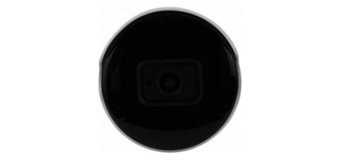 Kamera IP w obudowie NVIP-2H-4231 Kamera IP w obudowie NVIP-2H-4231