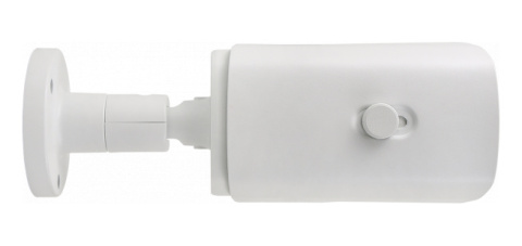 Kamera IP w obudowie z obiektywem motor-zoom NVIP-5H-4502M/F Kamera IP w obudowie z obiektywem motor-zoom NVIP-5H-4502M/F