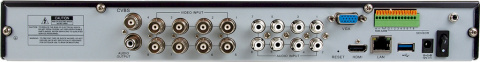 Rejestrator AHD multistandard NHDR-4308-H2 Rejestrator AHD multistandard NHDR-4308-H2