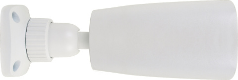 Kamera IP Starlight w obudowie NVIP-2H-6602-II Kamera IP Starlight w obudowie NVIP-2H-6602-II