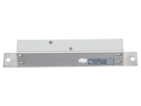 ELEKTROZAMEK TRZPIENIOWY EB-1500 ELEKTROZAMEK TRZPIENIOWY EB-1500