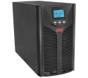 UPS2000-T-ON/2S/3IEC - zasilacz awaryjny UPS2000-T-ON/2S/3IEC - zasilacz awaryjny