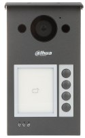 WIDEODOMOFON BEZPRZEWODOWY VTO3311Q-WP Wi-Fi / IP DAHUA WIDEODOMOFON BEZPRZEWODOWY VTO3311Q-WP Wi-Fi / IP DAHUA