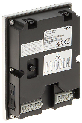 PANEL BRAMOWY DAHUA VTO2202F-P-S2 PANEL BRAMOWY DAHUA VTO2202F-P-S2
