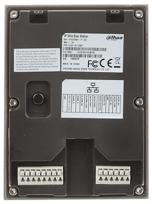 PANEL BRAMOWY DAHUA VTO2202F-P-S2 PANEL BRAMOWY DAHUA VTO2202F-P-S2