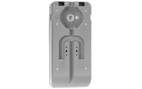 AOD-210GY - zewnętrzna bezprzewodowa dualna czujka ruchu (Outdoor Motion Detector GY) AOD-210GY - zewnętrzna bezprzewodowa dualna czujka ruchu (Outdoor Motion Detector GY)