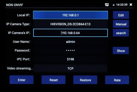 WIELOFUNKCYJNY TESTER CCTV CS-HB-45H WIELOFUNKCYJNY TESTER CCTV CS-HB-45H