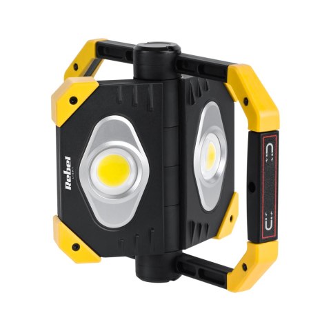 Przenośny reflektor LED 2XCOB. Przenośny reflektor LED 2XCOB.